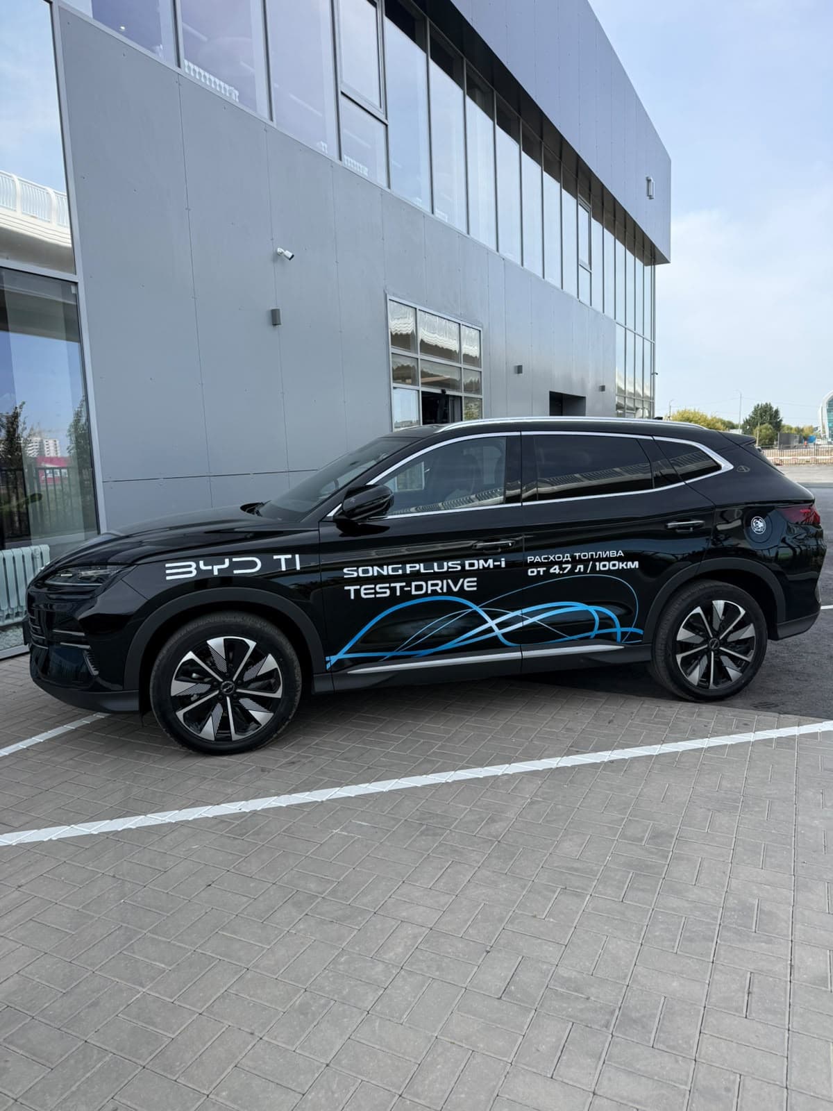 BYD — брендирование тест-драйв автомобиля