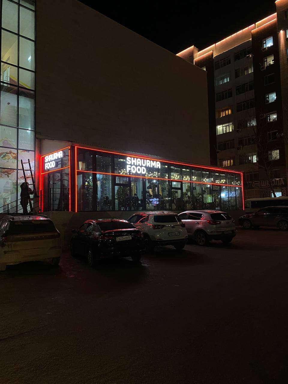Shaurma Food — архитектурная подсветка